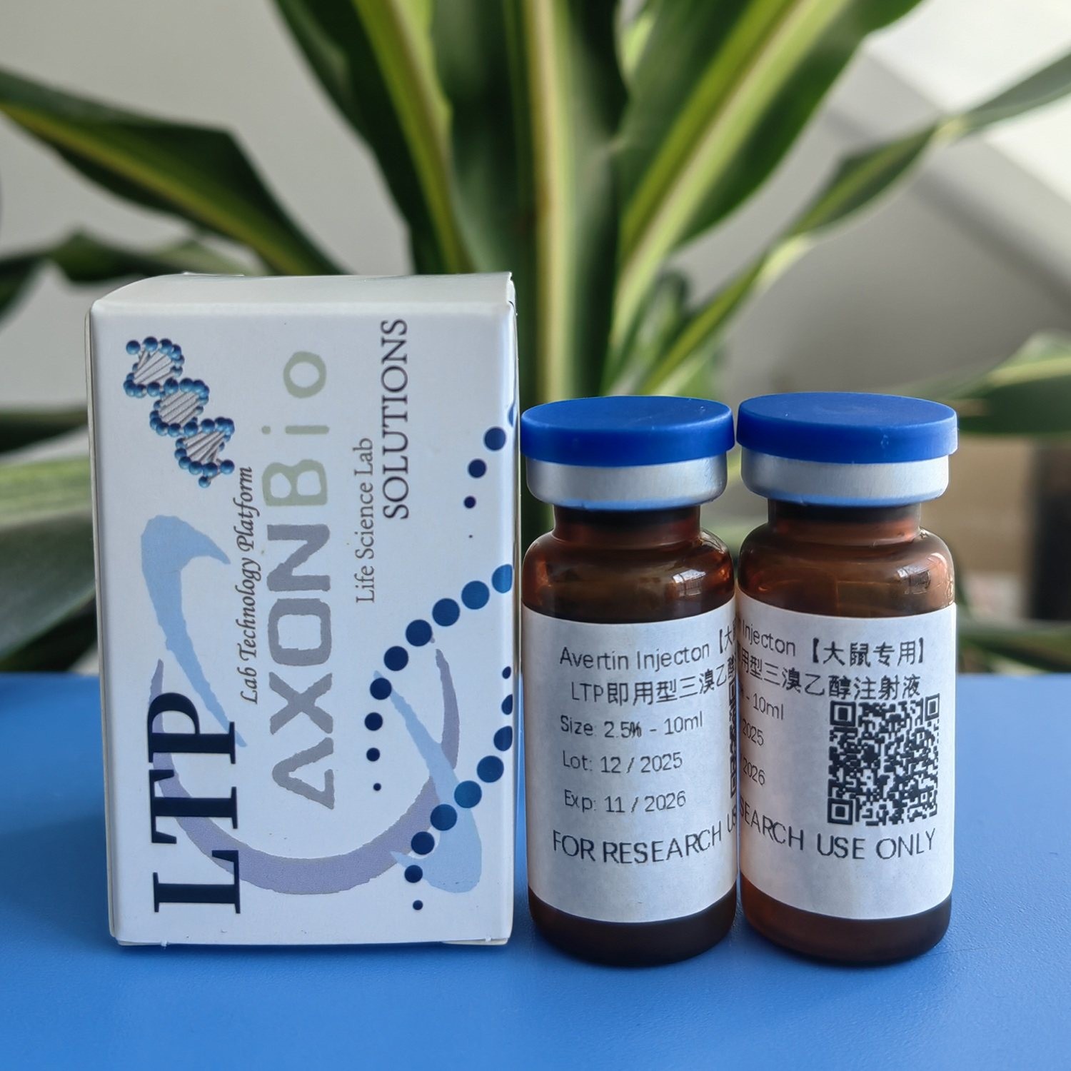 1.25% Avertin Injection [小鼠专用] / 1.25%即用型三溴乙醇注射液