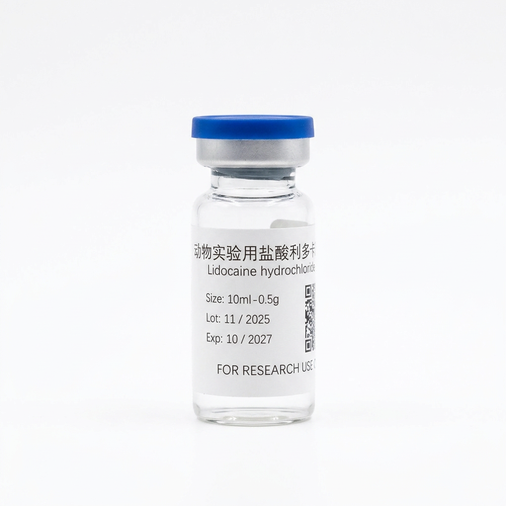 动物实验用盐酸利多卡因注射液 / Lidocaine Hydrochloride Injection