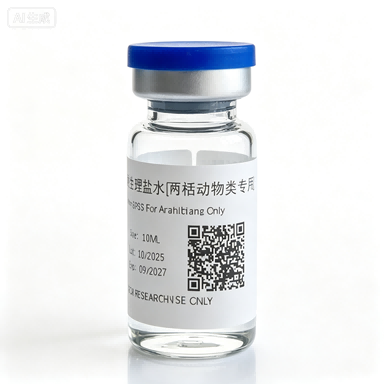 实验动物用无菌生理盐水 / SPSS